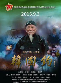 好逼123