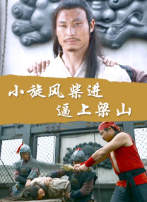 91亚洲精选