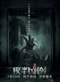 国产婷婷丁香久久综合