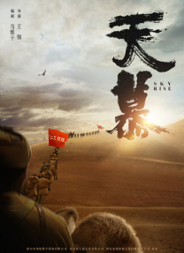 国产第一区精品视频ai换脸