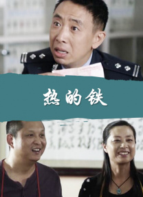 我的完美女人