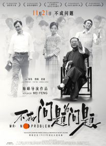 亚洲欧洲日产国码在线观看