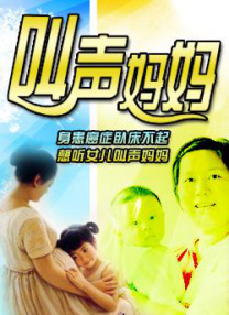 中文字幕色综合久久