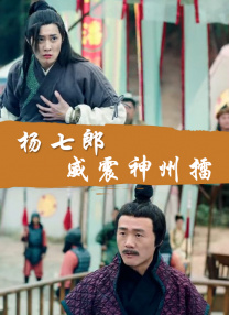 免费高清视频日本