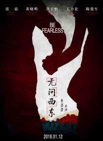 欧美手机在线