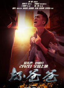 午夜伦情电午夜伦hd无字高清