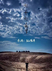 一级特黄aa大片免费播放