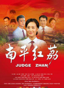 亚洲综合一