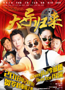 一区二区影视