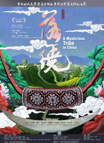 久久久久久久久国产