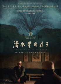 m豆传媒