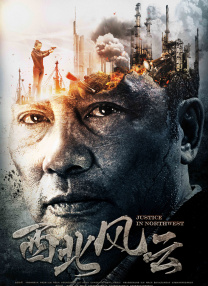 久久777国产线看观看精品卜