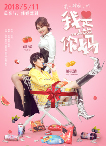 欧美日韩免费一区二区在线观看