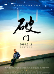 亚洲免费中文字幕