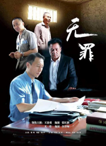 99视频在线精品免费观看18