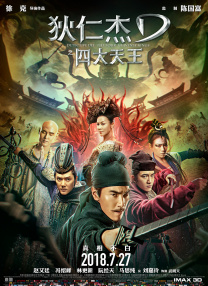 日本3p视频在线看高清