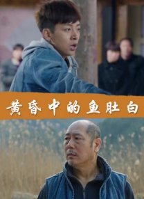 黄q视频在线播放