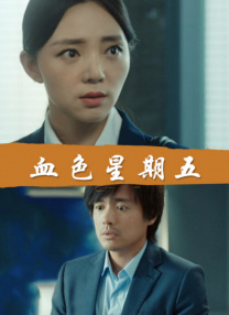 福利午夜最新