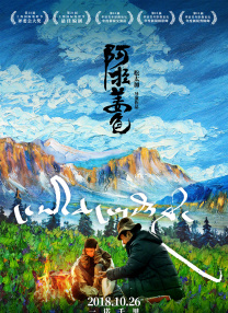 强行按在桌上糟蹋进入