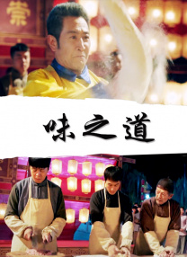 美女黄色www