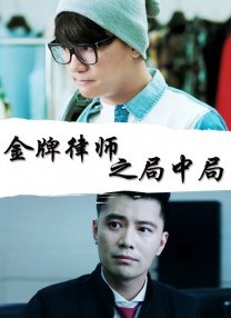 狠狠se
