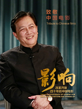 《爱的选择》吴梦梦