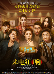 法国电影《囗交》无删减版