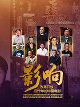 爱啪网站