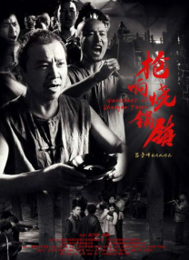 在线观看消失的她电视剧免费高清