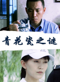 国产精品视频导航