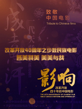 男人无法忍的一件事