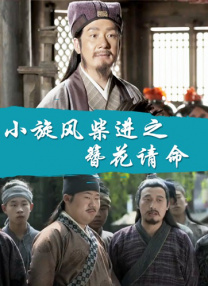 五月婷综合
