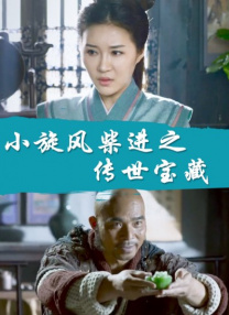 美女被草出白浆
