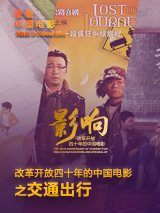久久在线观看