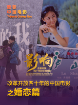 无毛白虎一线天