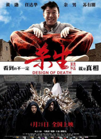 欧美专区日韩专区