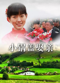 现代社会的繁华