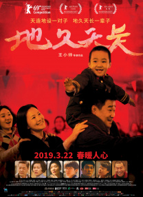 91亚洲在线