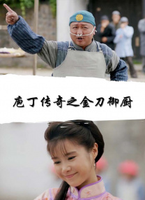 欧美成人久久电影香蕉