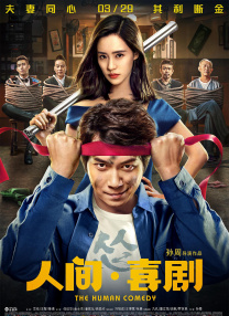 成人av先锋影音