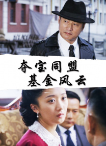 亚洲激情视频