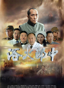 午夜精品一区二区三区在线观看
