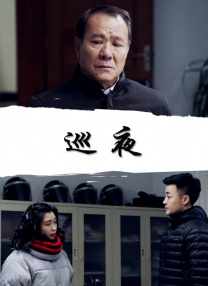 黄色片区