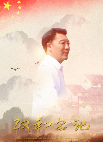 色情杀手