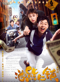 国产一起色一起爱