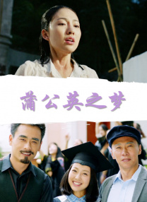 翘臀美女后进