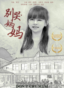 尤物视频观看