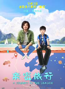 99热精品国产三级在线观看