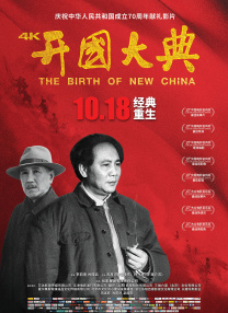 色网站在线观看