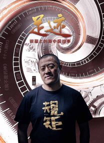 亚洲第一区第二区